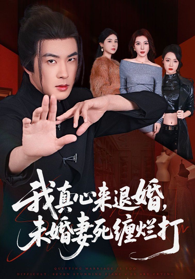 阿凡达3:暗影崛起