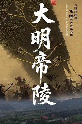 寄生虫:蓝色