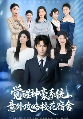 长津湖·水门桥